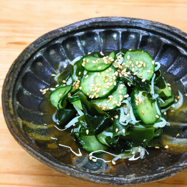 『きゅうりとわかめとしらすの酢の物』